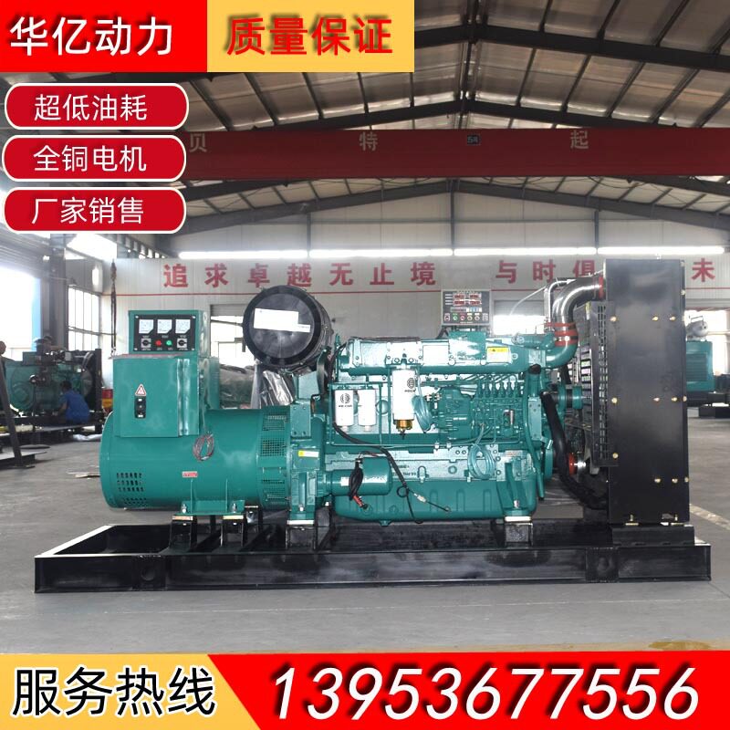 200kw柴油发电机 大型道依茨200千瓦发电机组 斯坦福380v电机