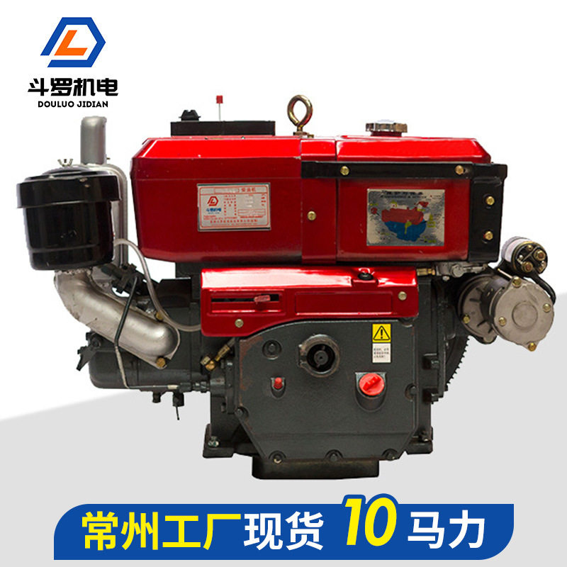 常州zr192单缸柴油机水冷 电启动10匹马力农用小型单缸柴油机