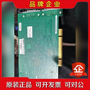 议价 都有议 采集卡NIPCI 6280功能包好