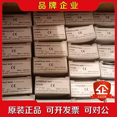 易福门传感器 IFM II5948 IIK3015BBPKG 议价