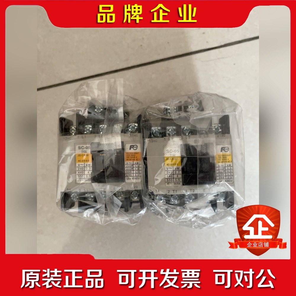 富士SC-05接触器AC100-110V 议价