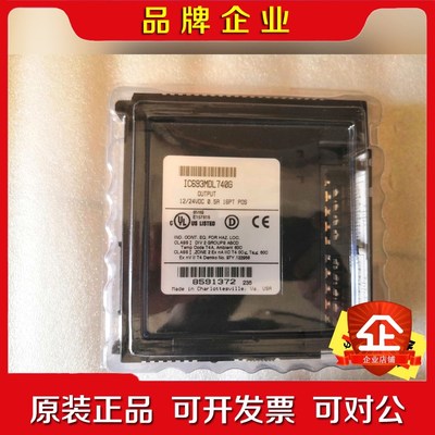 GE 模块 IC693MDL740G 议价