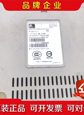 ZEBRA斑马888-TT simp.转需要的朋友 议价