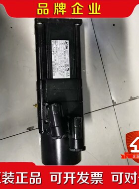 MCS09F38-8VMP1-A14N-ST5S00N-R3 议价