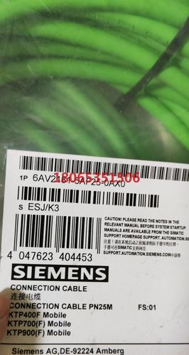 6AV2181-5AF25-0AX0HMI 连接电缆