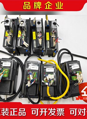 鸣志步进驱动伺候器套装Y2SMSST5-Q-RNSSM57 议价