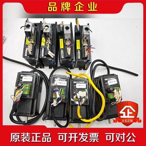 鸣志步进驱动伺候器套装Y2SMSST5-Q-RNSSM57 议价