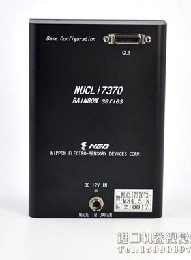 95新 NED NUCLi 7370T3 3CCD彩色线阵相 议价