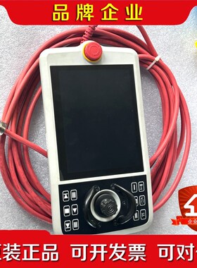 ABB机器人示教器DSQC3060.3HAC064211-0 议价