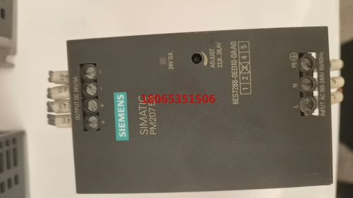 电源模块SIMATICPM2075A6ES72