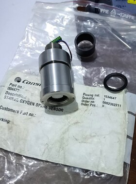 Art.No.004472 ST400EC OXYGEN S 议价