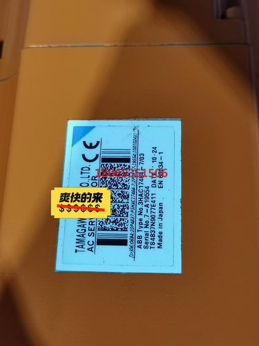 ABB机器人电机3HAC17484 -7/8/9/10