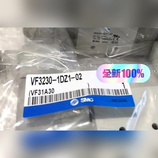 6NR￥1980 VQ7 议价 FHG