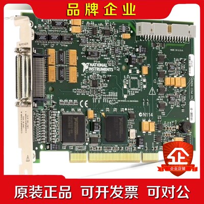 原装美国 NI PCI-6229 成色新现货议价 议价