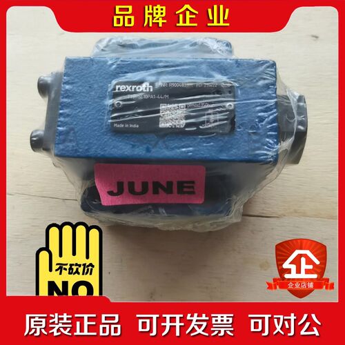 力士乐原装SL10PA1-44M常年备有 议价