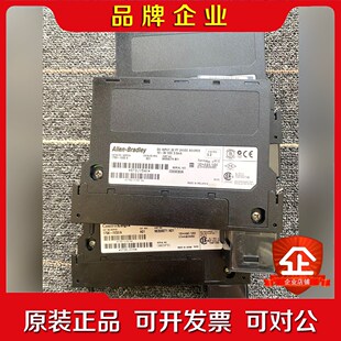 议价 实物拍摄价格美丽 1756 IV32