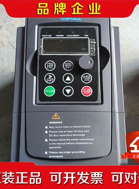 USFULL变频器FU9000D-2R2G-S2-A 2.2 议价