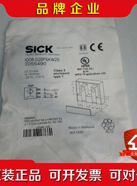 SICI施克接近开关IQ08-02BPSKW2S 10554 议价