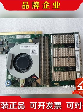 UCSC-MLOM-C25Q-04 UCS VIC 1 议价