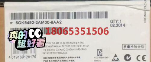 6GK5492-2AM00-8AA2  交换机