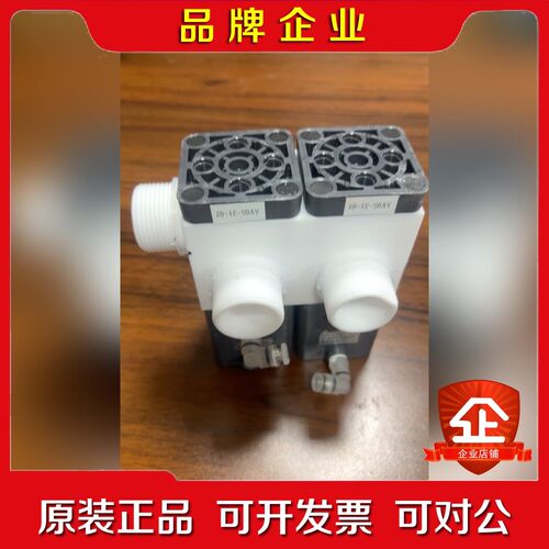 CKD pfa隔膜阀AMG402 1寸口径两进两出 四通阀门 议价