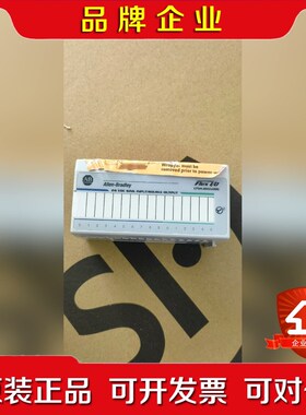 -IBXOB功能正常包好喜欢的来 议价