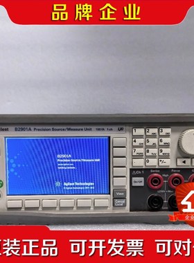 Agilent安捷伦B2901A 议价