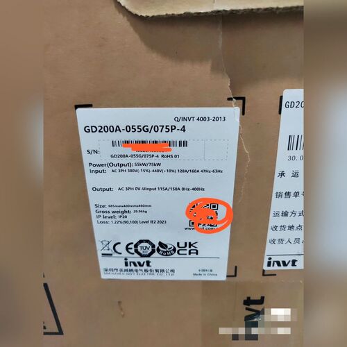 GD200A-055G075P-4英威腾变频器 议价