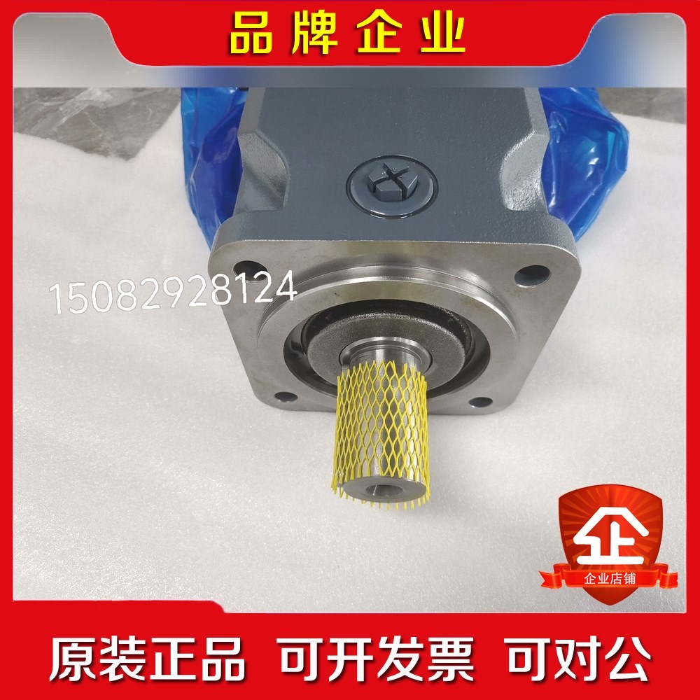 A4FO7110R-PPB25N00 议价