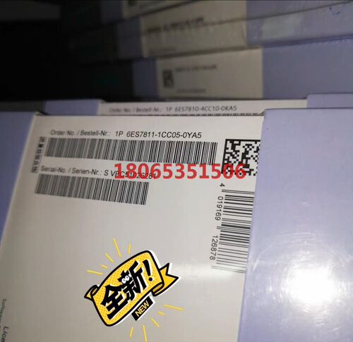 6ES7811-1CC05-0YA5