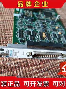 NIPXIE-4141 .功能包好议价一手货源议价 议价