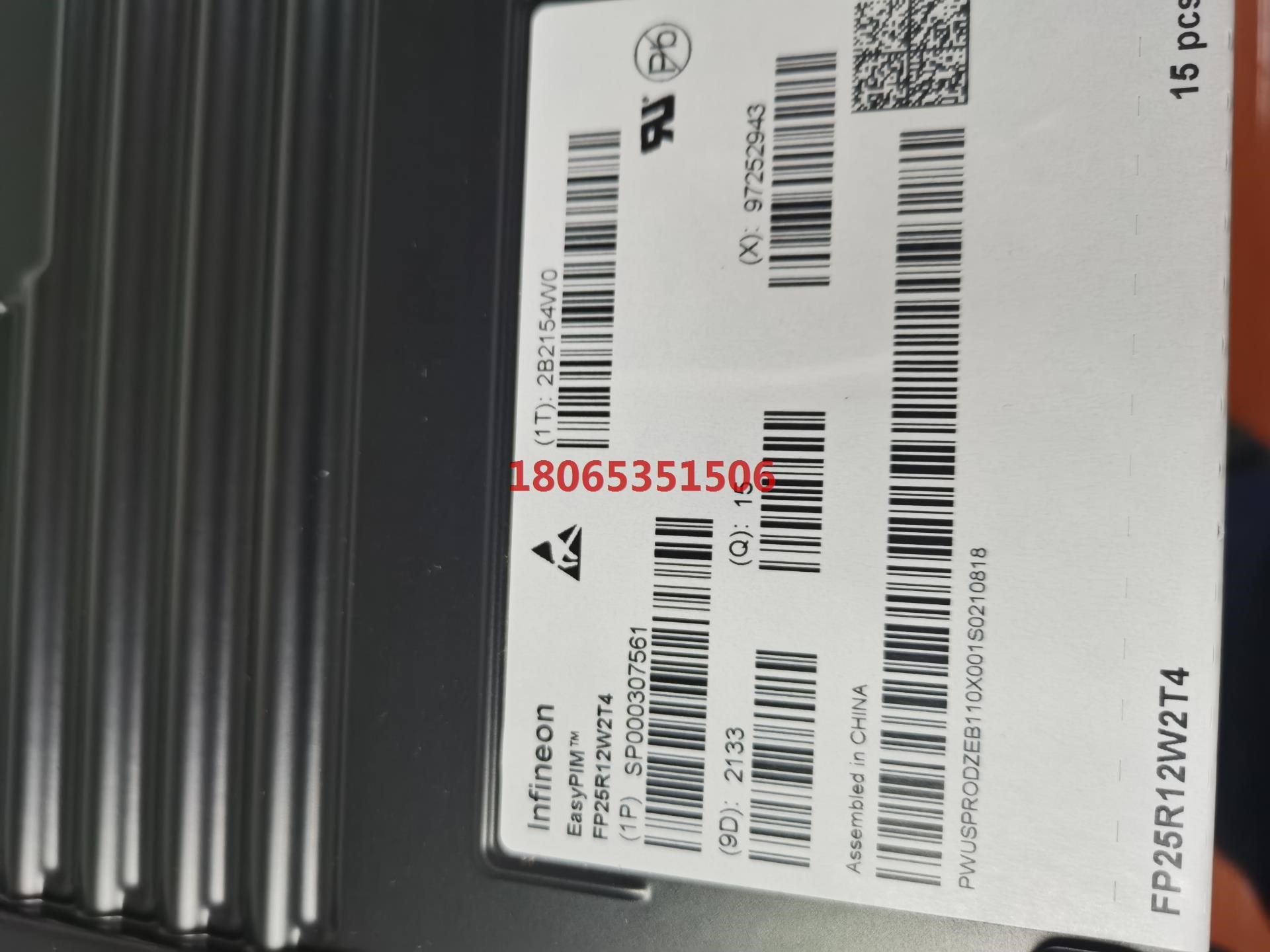 英飞凌IGBT模块FP25R12W2T4变频器模块、