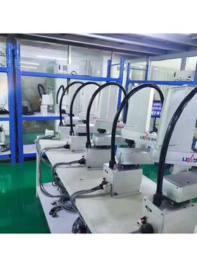 雅马哈YK600XG四轴SCARA机手械特价促销负载 议价