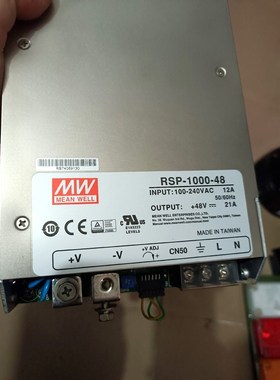 明伟电源1000瓦48VRSP-1000-48