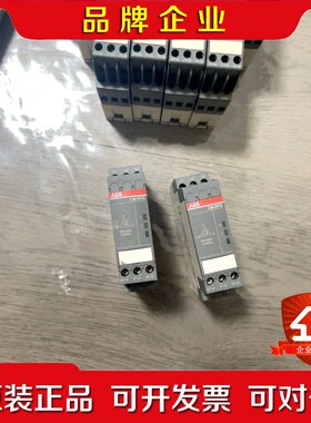 ABB继电器三相相序保护监视器CM-PFS.S 1SVR73 议价