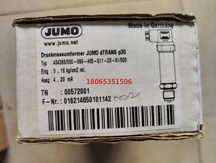 久茂 JUMO 传感器