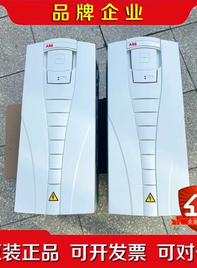 ABB变频器 ACS550-01-031A-4 1511k 议价