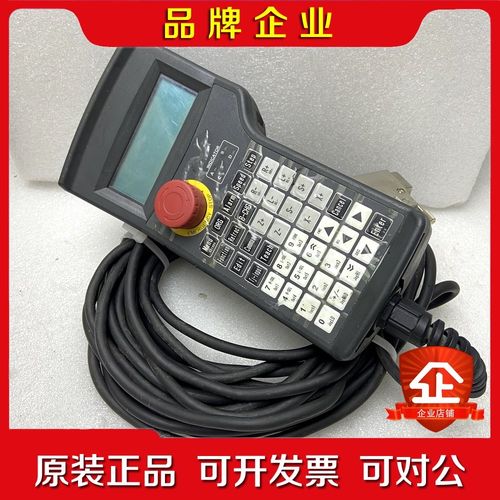 和泉示教器HG1H-SB12JH-MK1415-S10 议价