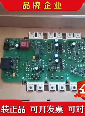 A5E36717791原装S120驱动板带模块FS3 议价