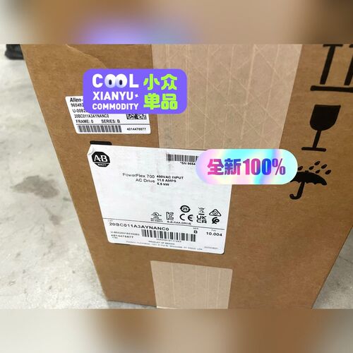 专营罗克韦尔AB变频器20BC022A0AYNANC0