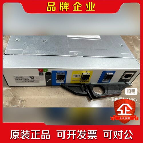 Dell戴尔 硬盘存储控制器支持ME412ME424M 议价