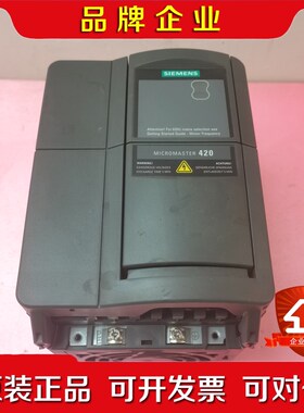 MM420变频器6SE6420-2UC21-5BA1三 议价