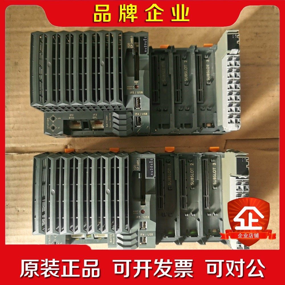 贝加莱plc X20 CP3485-1 原装无 稀缺 议价