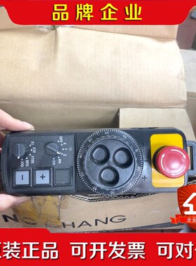 起亚YOUNG CHANG 手轮PHCS3-20101121 议价