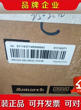 Monarch Inova变频器MS1H2-25C 议价