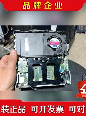 联想m730q -N000小主机 i5-10500T CP 议价