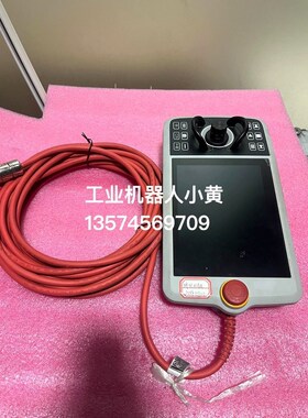 ABB机器人新款示教器DSQC30603HAC064211 议价