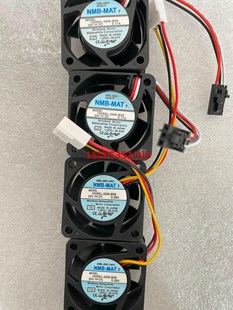 70国产散热风扇 0528 A90L 0001