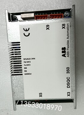 ABB机器人配件DSQC350 3HNE00025-1模块( 议价