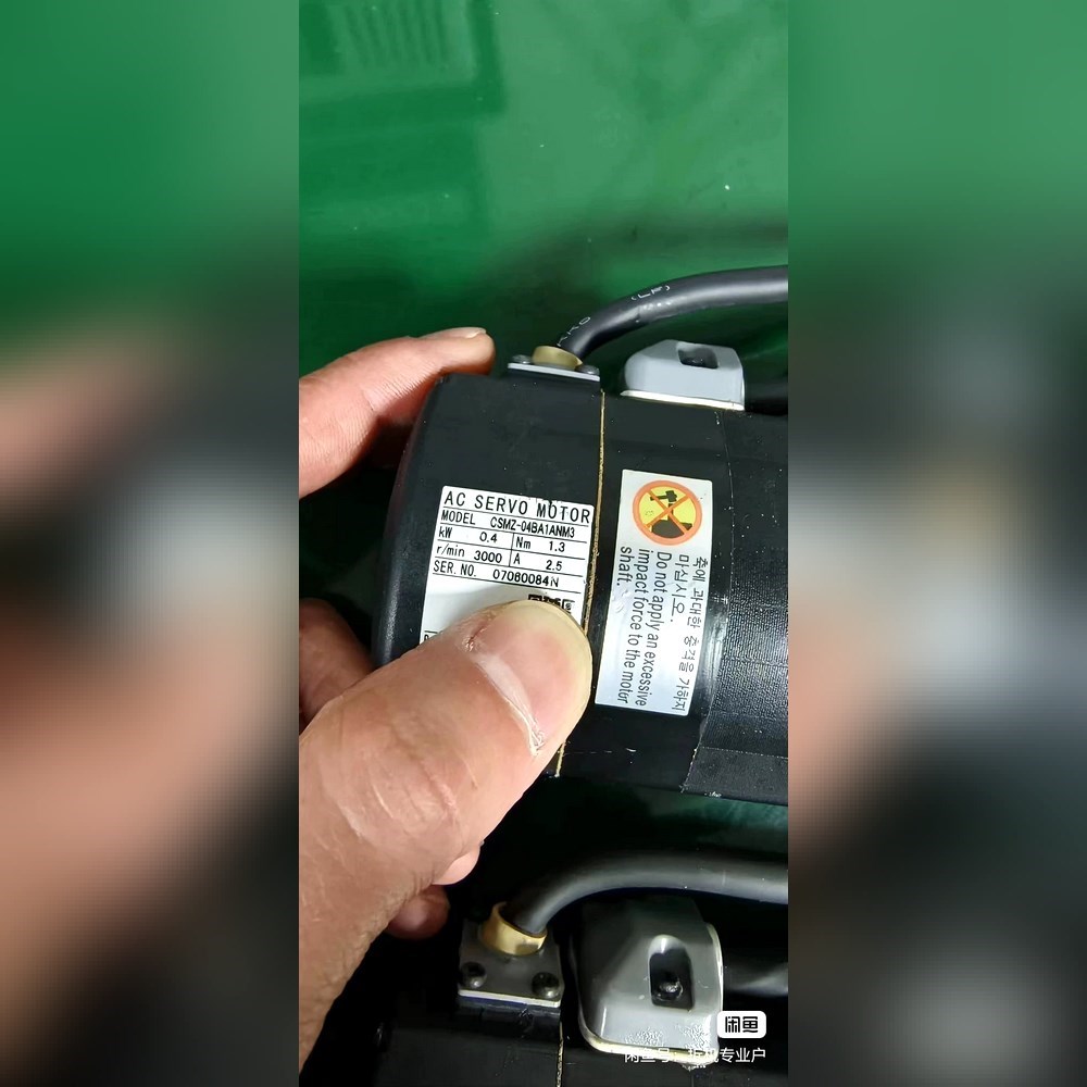 三星伺服电机 400W CSMZ-04BA1ANM3